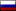 Russland
